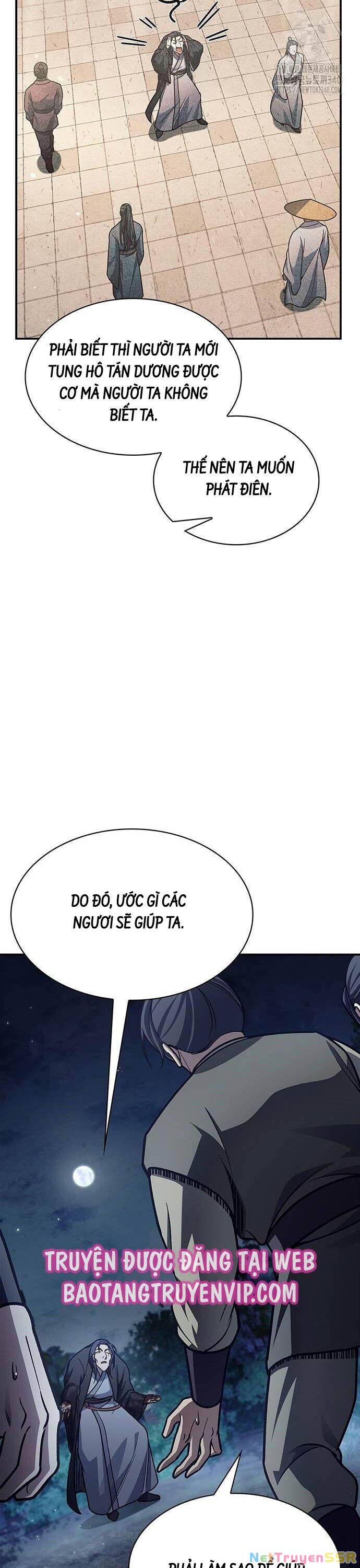 Thiên Qua Thư Khố Đại Công Tử Chapter 80 - 29