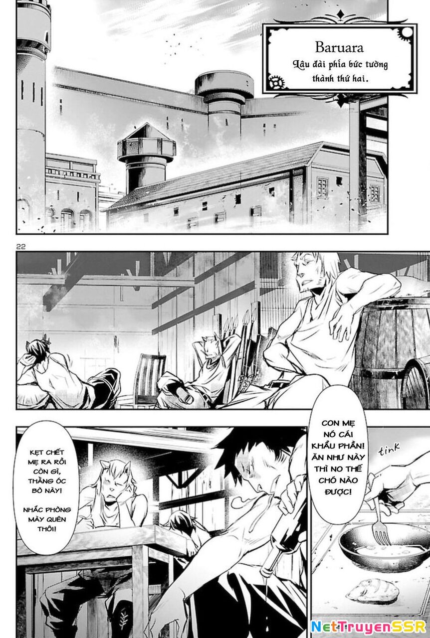 Shinju No Nectar Chapter 60 - 26