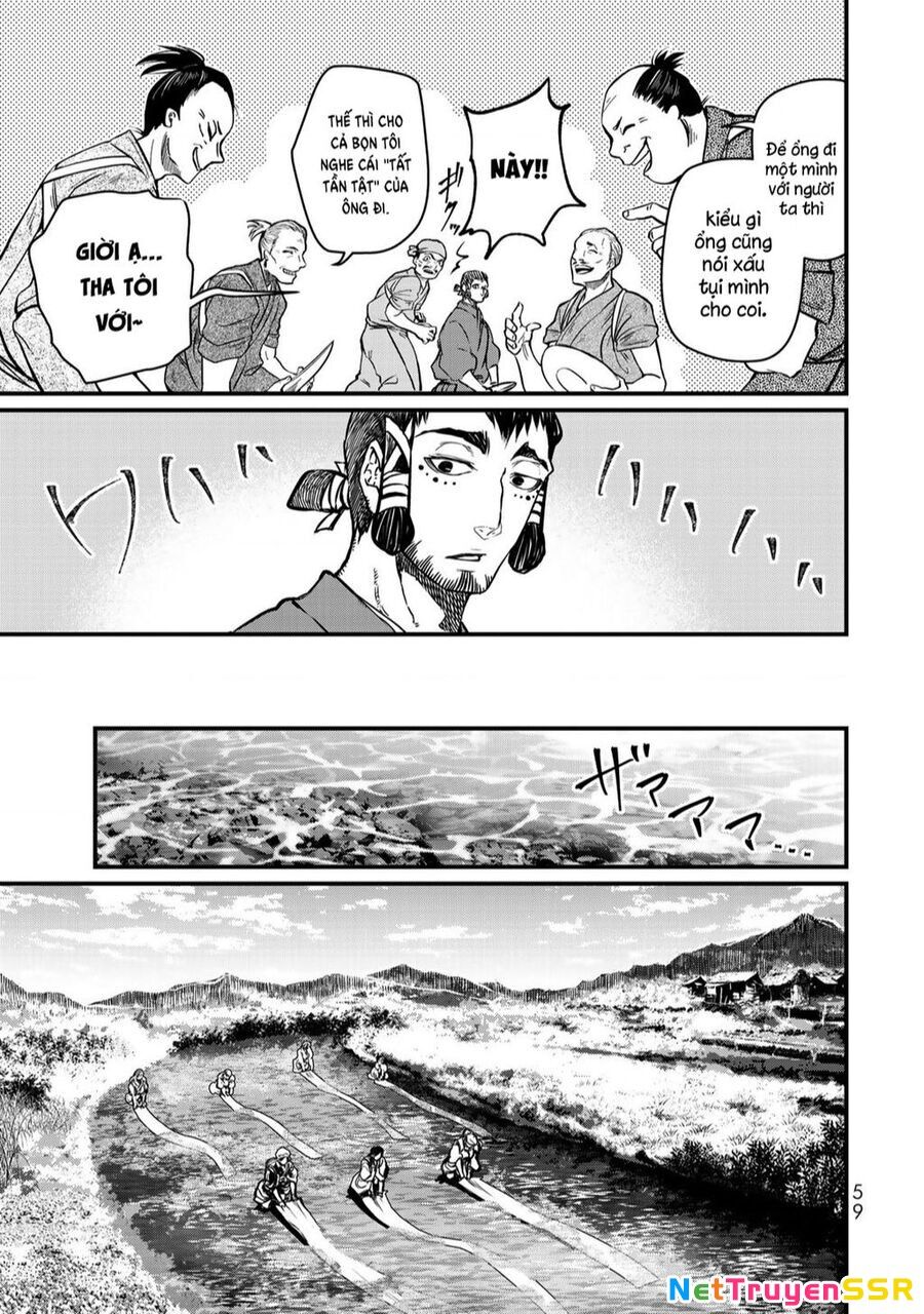 Sao Thất Nữ Nơi Đảo Quốc (Spin-Off Shoukoku No Altair) Chapter 16 - 15