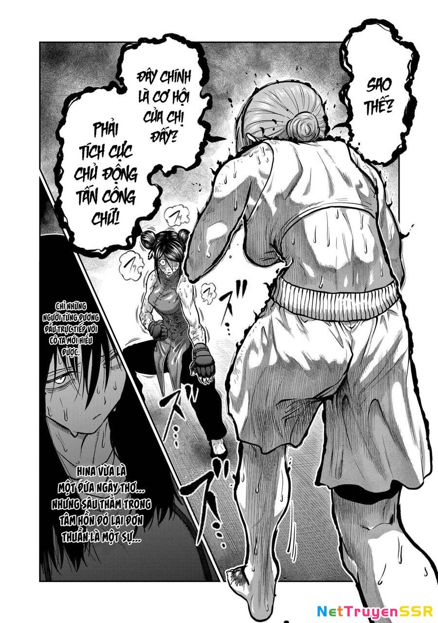 Isshou Senkin Chapter 14 - 14
