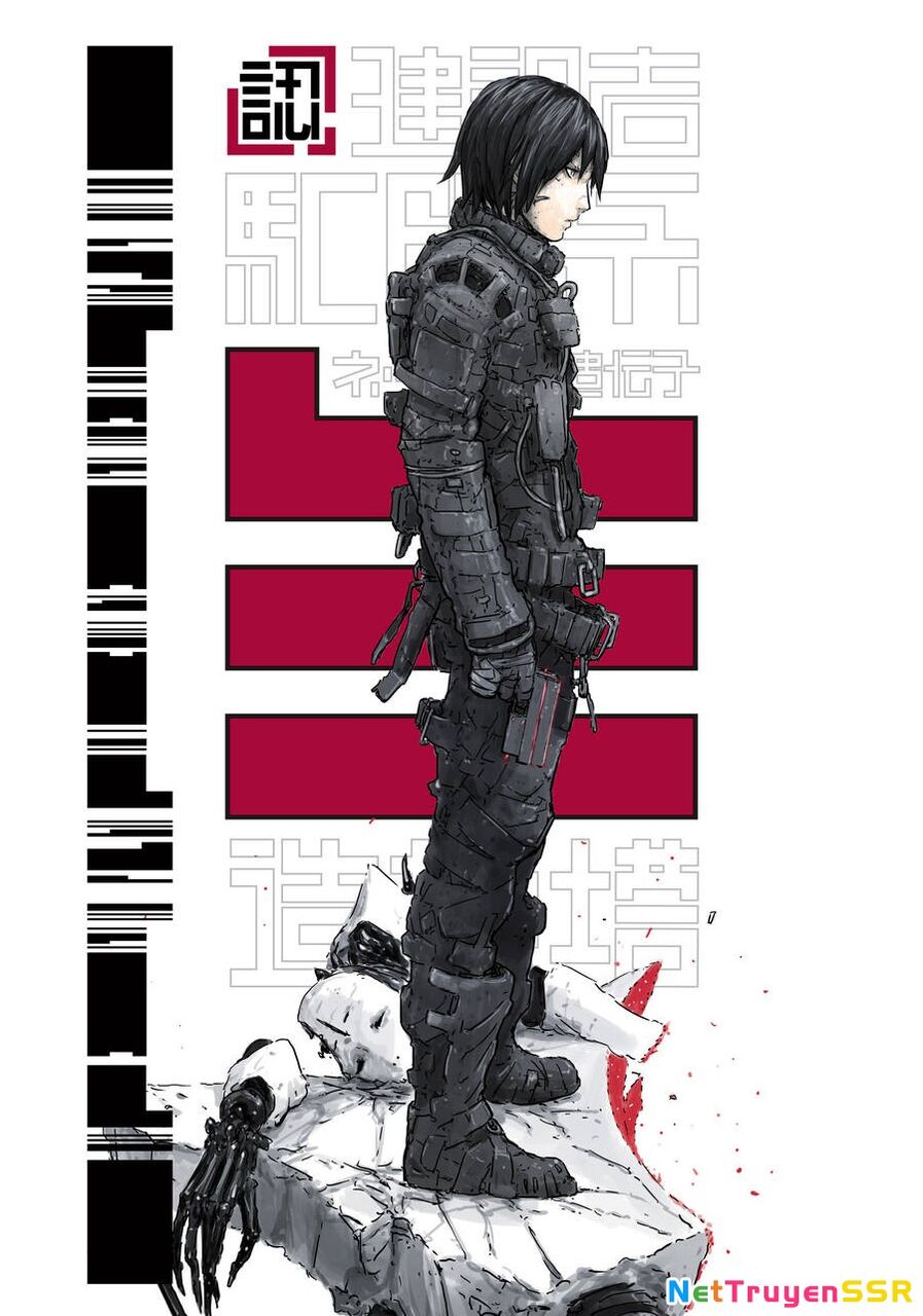 Blame! Master Edition Chapter 9 - 78