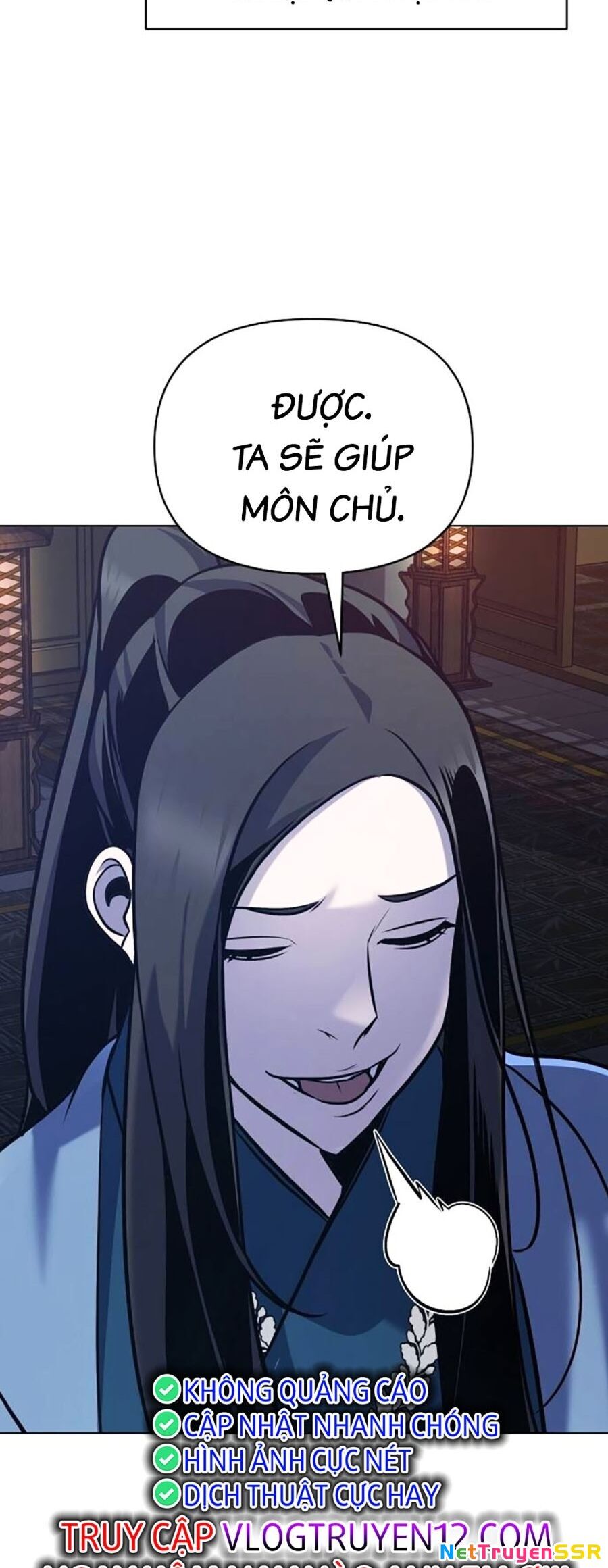 Tiểu Tử Đáng Ngờ Lại Là Cao Thủ Chapter 33 - 26