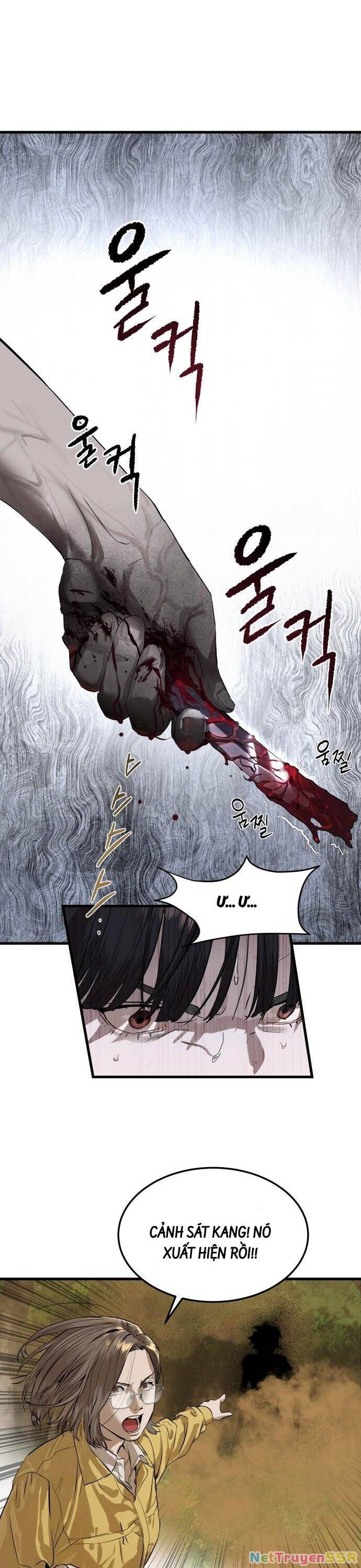 Công Chức Đặc Dị Chapter 1 - 14