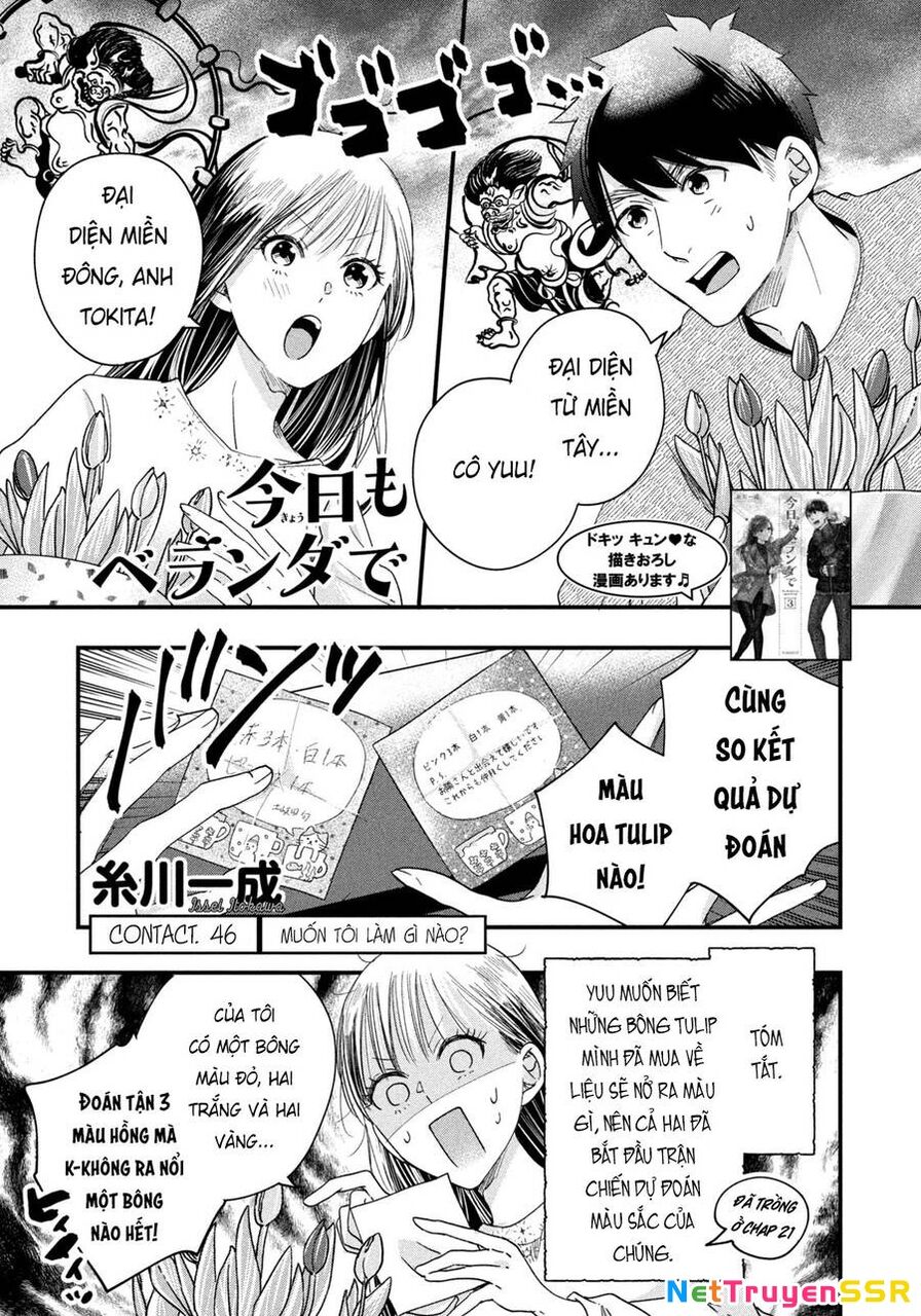 Lại Gặp Nhau Ở Ban Công Rồi Chapter 46 - 2