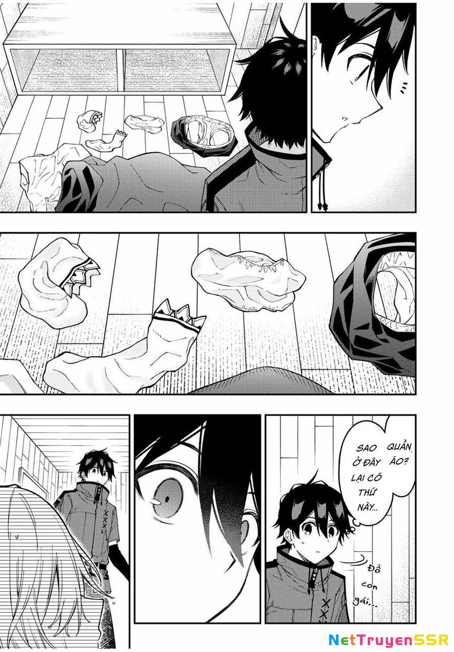 The Reincarnated Inferior Magic Swordsman Chapter 86 - 10