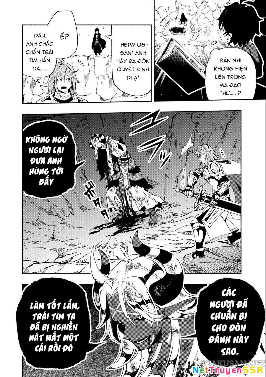 Hell Mode: Yarikomi Suki No Gamer Wa Hai Settei No Isekai De Musou Suru Chapter 52 - 11
