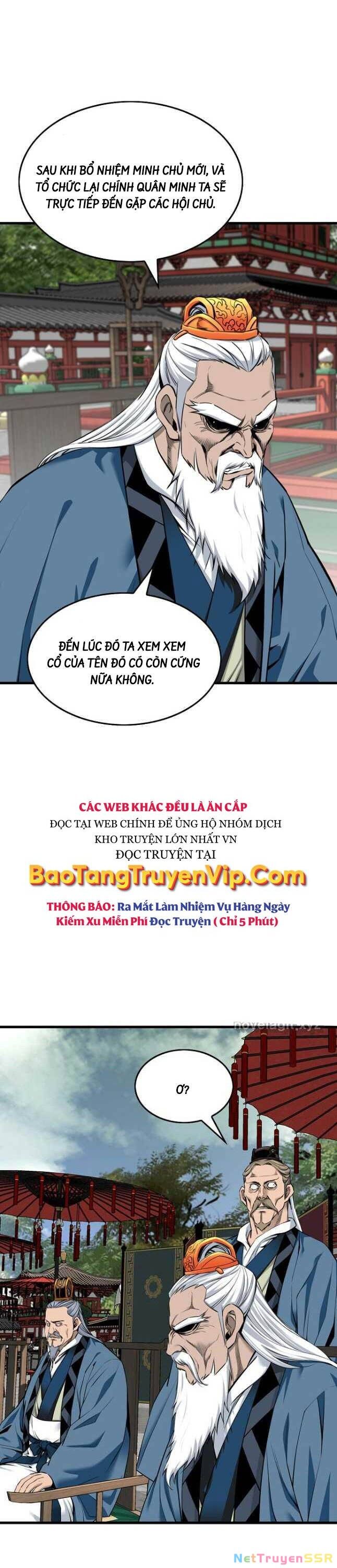 Thiên Hạ Đệ Nhất Y Lại Môn Chapter 67 - 17