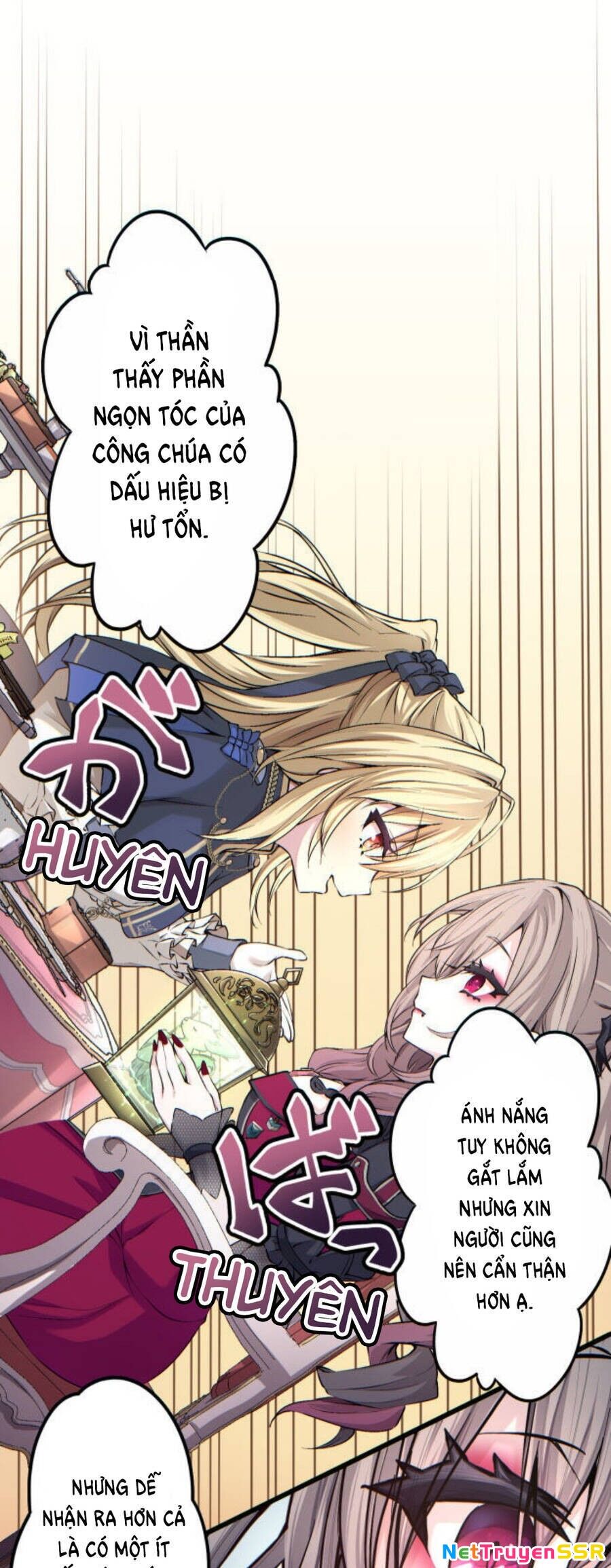 Kottou Mahougu Wa Reijou Alice Ni Sasayaku ‐ Oushitsu Kobutsushou No Jikenroku Chapter 1.2 - 16