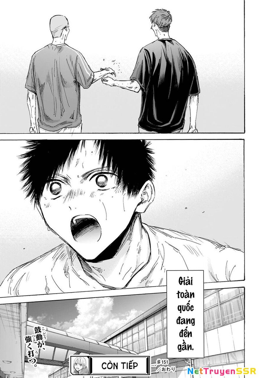 Blue Box Chapter 151 - 20