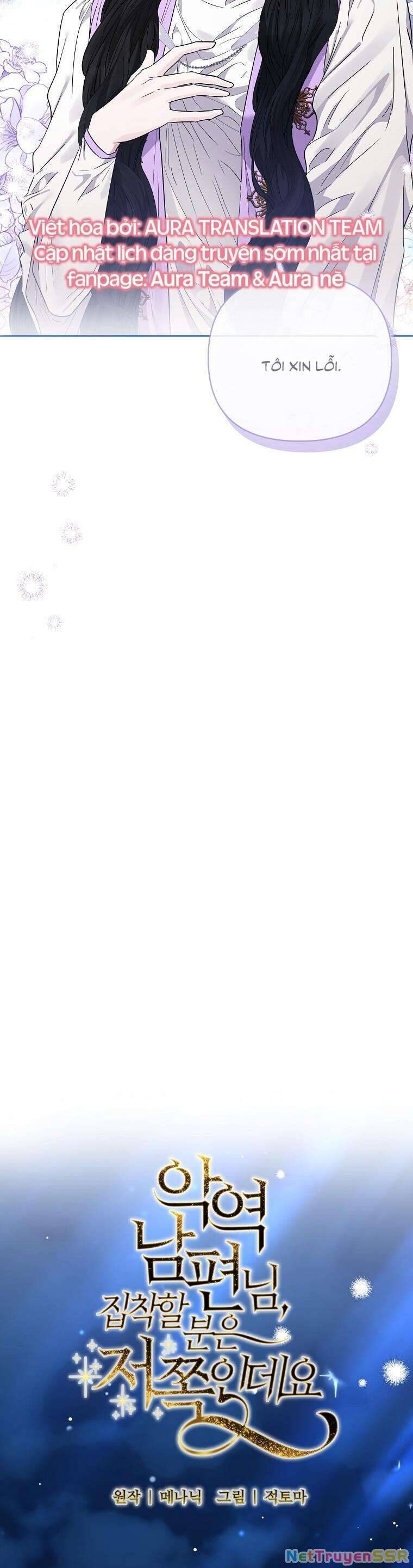 Này Người Chồng Phản Diện, Ngài Ám Ảnh Sai Người Rồi Chapter 45 - 9