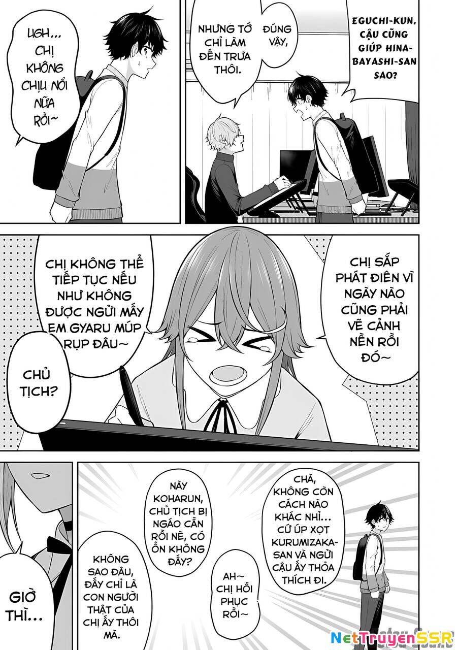Imaizumin’s House Is A Place For Gals To Gather Chapter 26 - 10