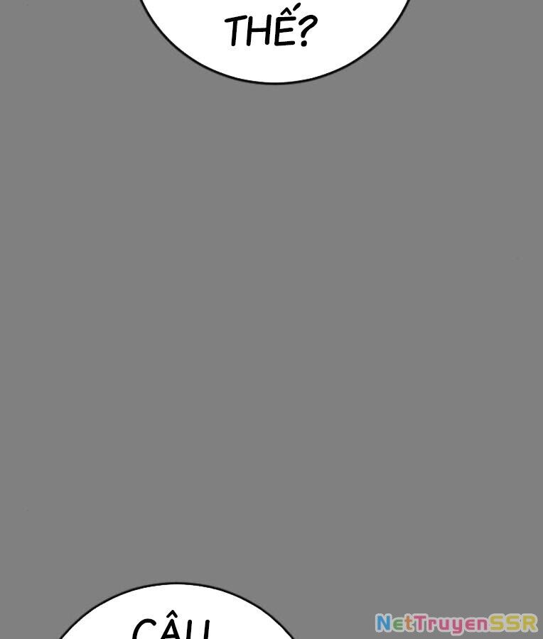 Thời Đại Ulzzang Chapter 37 - 28