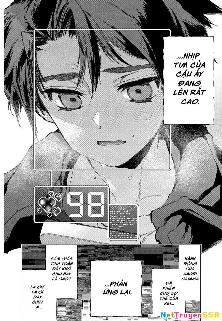 Shinsou No Raputa Chapter 2 - 41