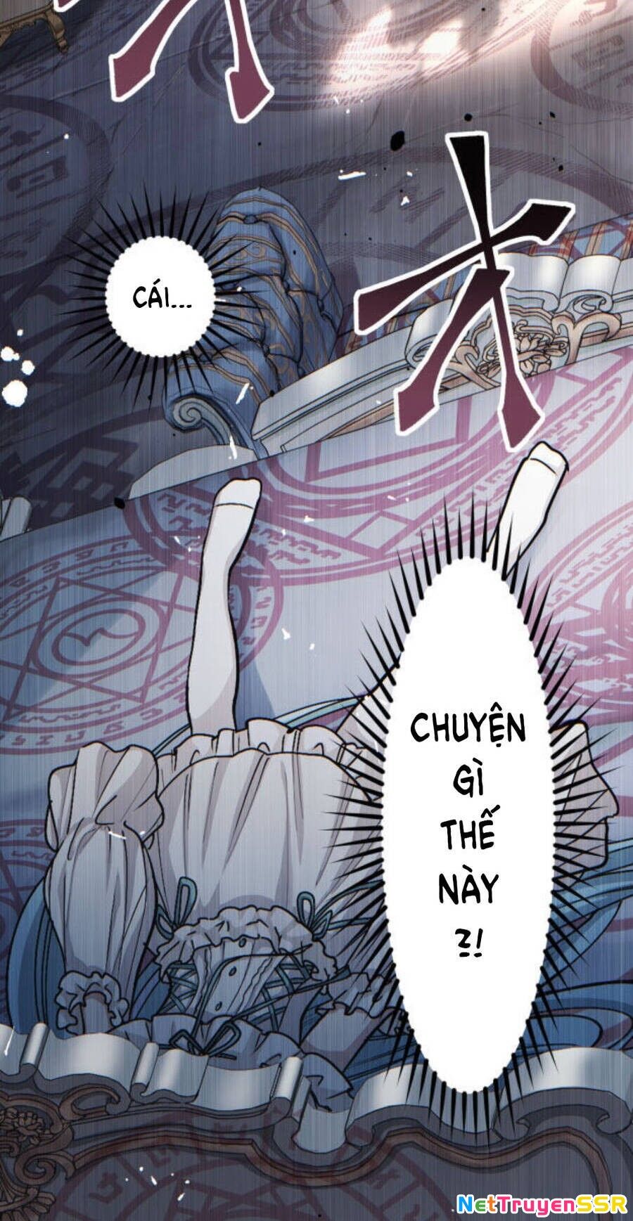 Kottou Mahougu Wa Reijou Alice Ni Sasayaku ‐ Oushitsu Kobutsushou No Jikenroku Chapter 1.4 - 16