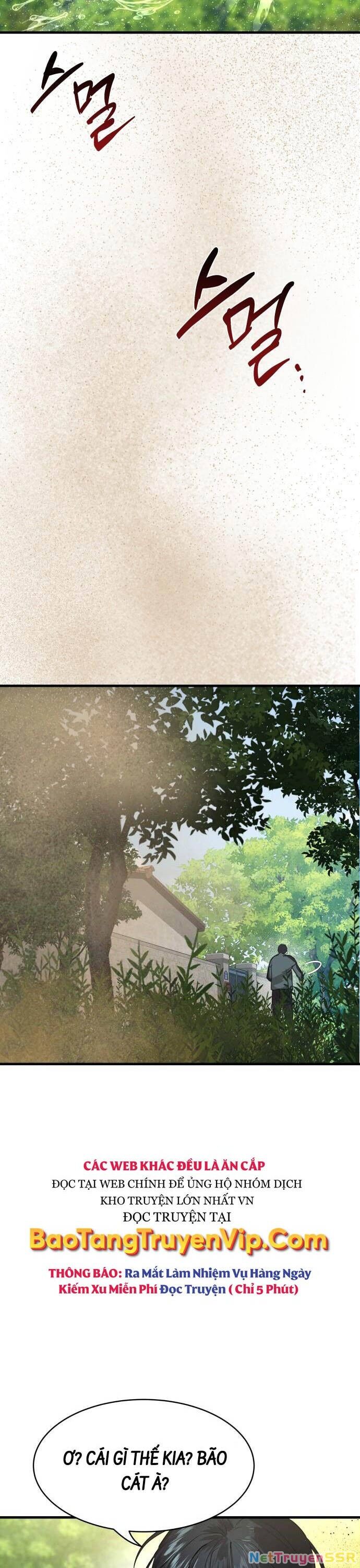 Công Chức Đặc Dị Chapter 1 - 69