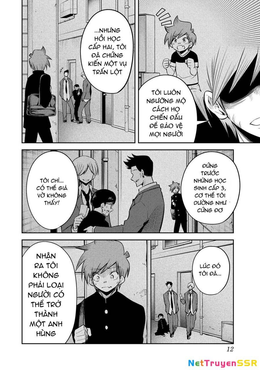 Tokyo Neon Scandal Chapter 20 - 11