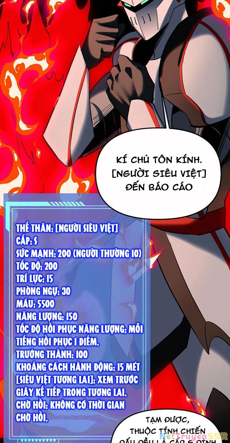 Cướp Đoạt Vô Số Thiên Phú, Ta Trở Thành Thần Ở Thời Đại Toàn Dân Chuyển Chức Chapter 90 - 17