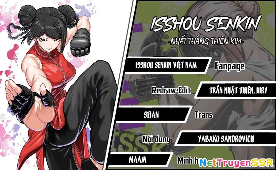 Isshou Senkin Chapter 13 - 18