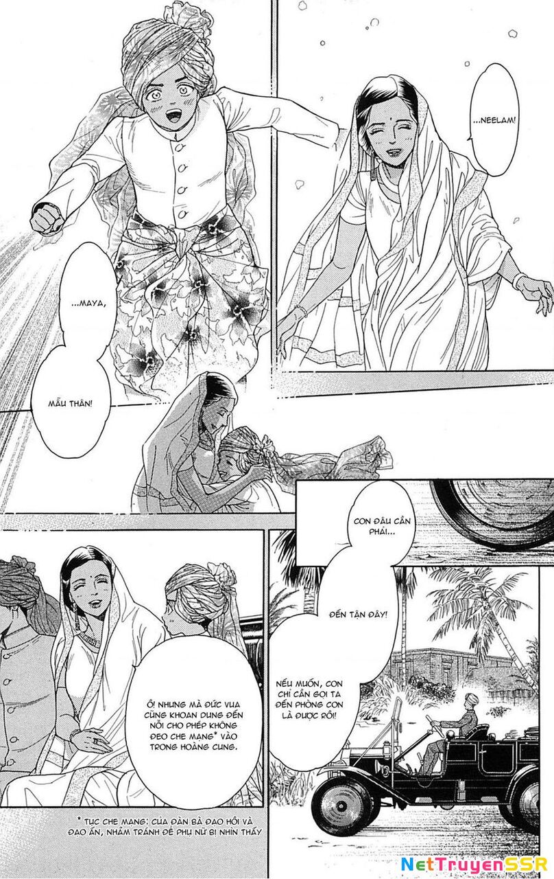 Madame Petit Chapter 21 - Trang 2