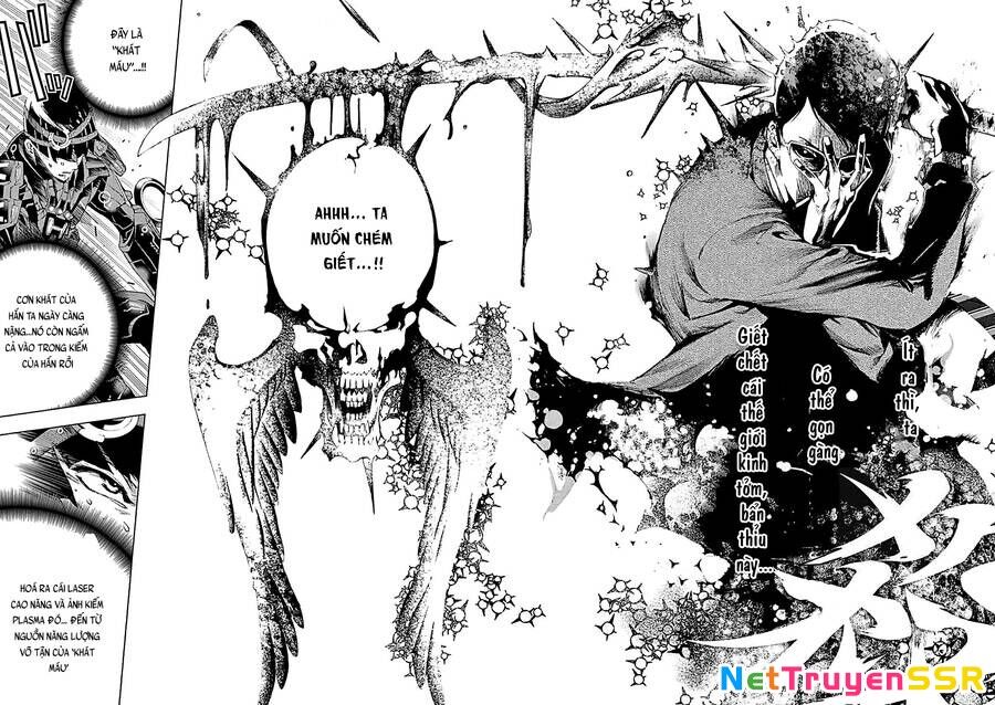 BiORG TRiNiTY Chapter 21 - 36