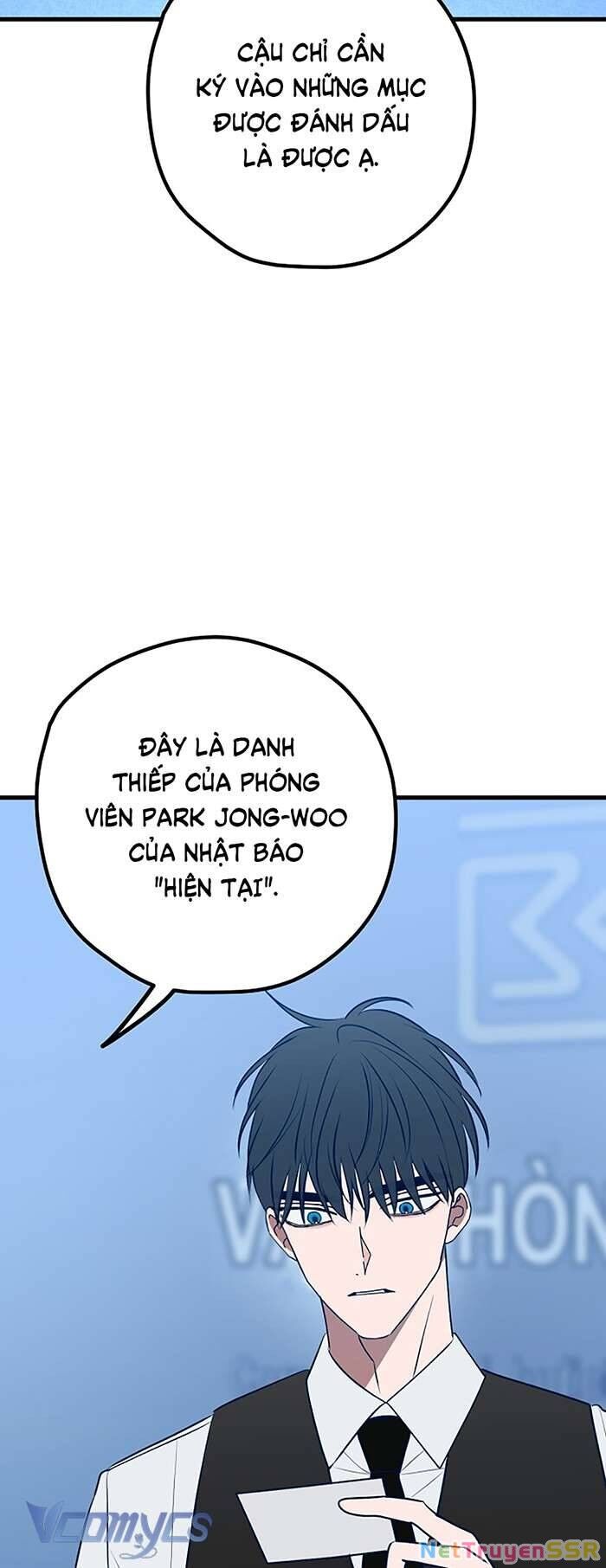 Kẻ Rác Rưởi Không Đáng Được Yêu Chapter 106 - 3