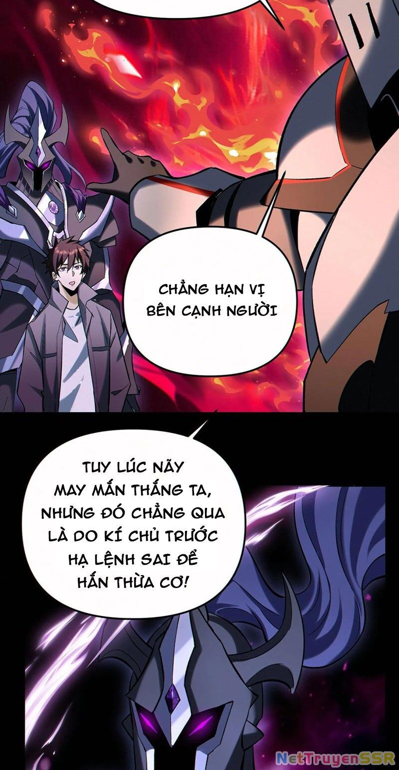 Cướp Đoạt Vô Số Thiên Phú, Ta Trở Thành Thần Ở Thời Đại Toàn Dân Chuyển Chức Chapter 90 - 19