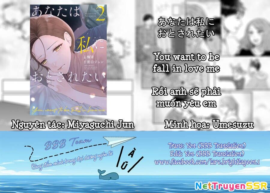 Rồi Anh Sẽ Phải Muốn Yêu Em Chapter 19 - 2