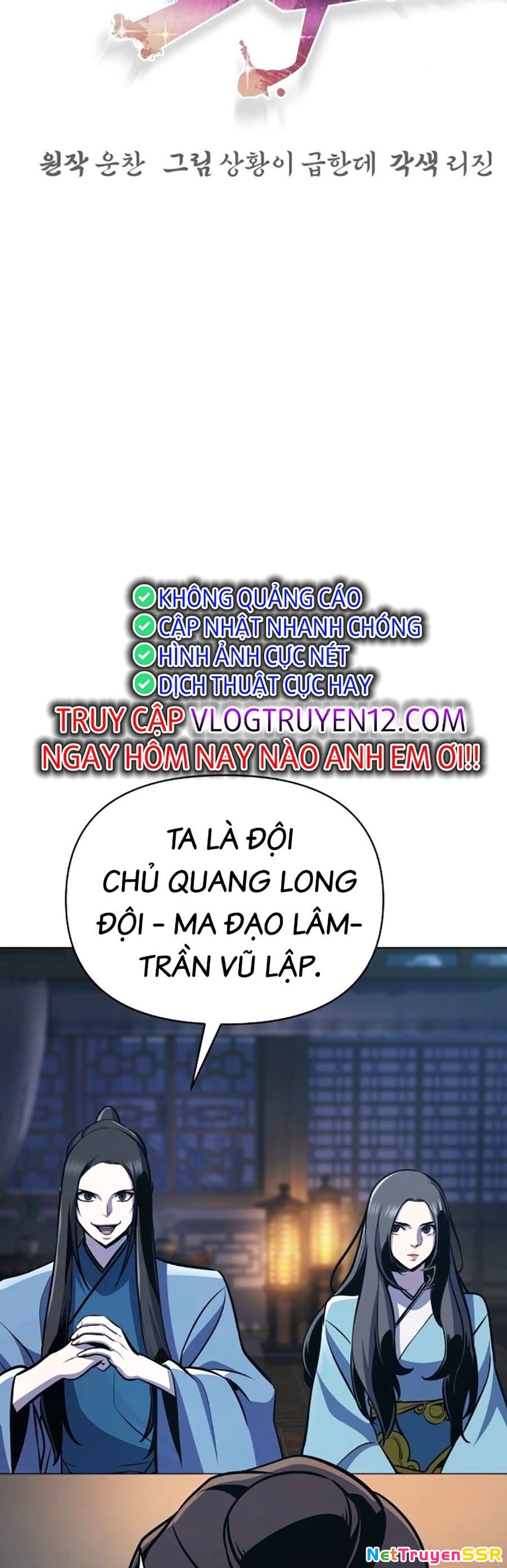 Tiểu Tử Đáng Ngờ Lại Là Cao Thủ Chapter 33 - 4