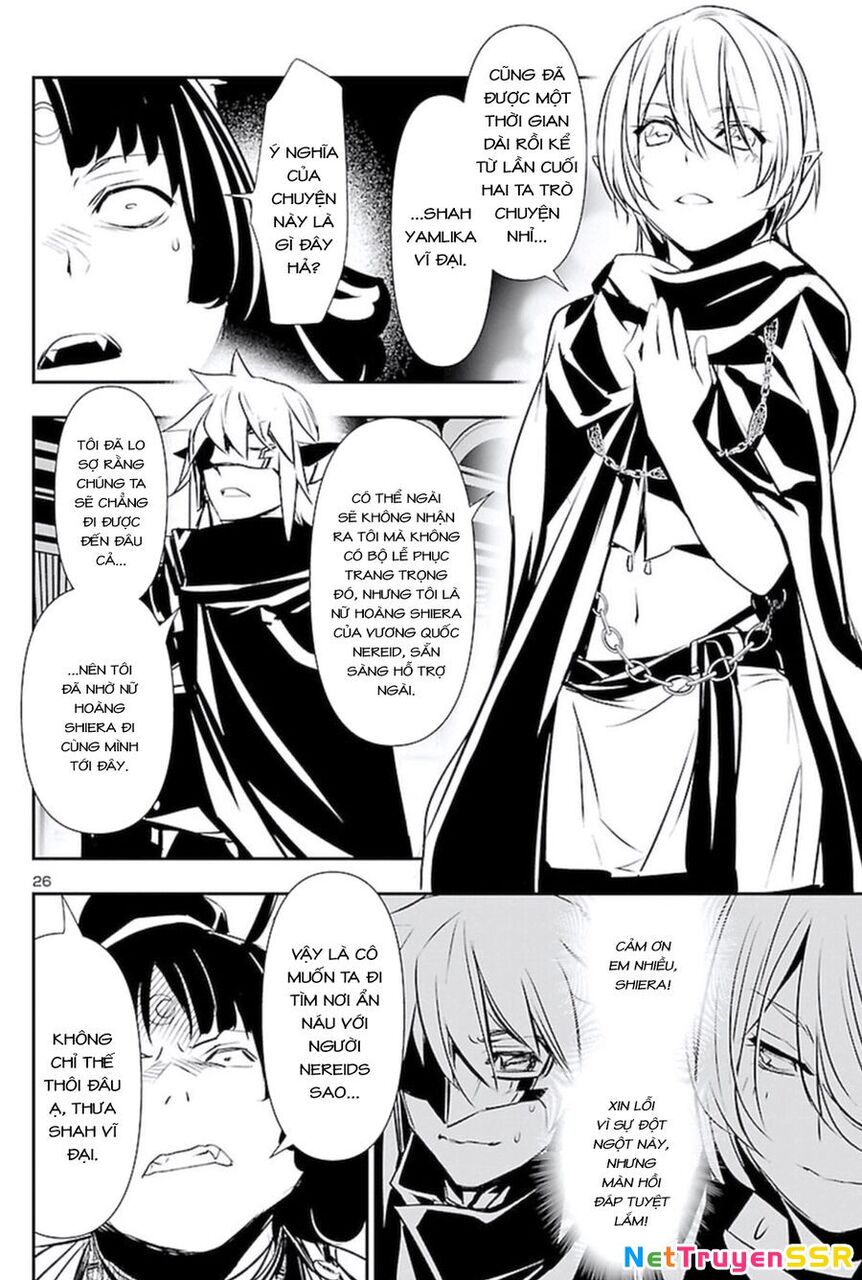 Shinju No Nectar Chapter 59 - 30