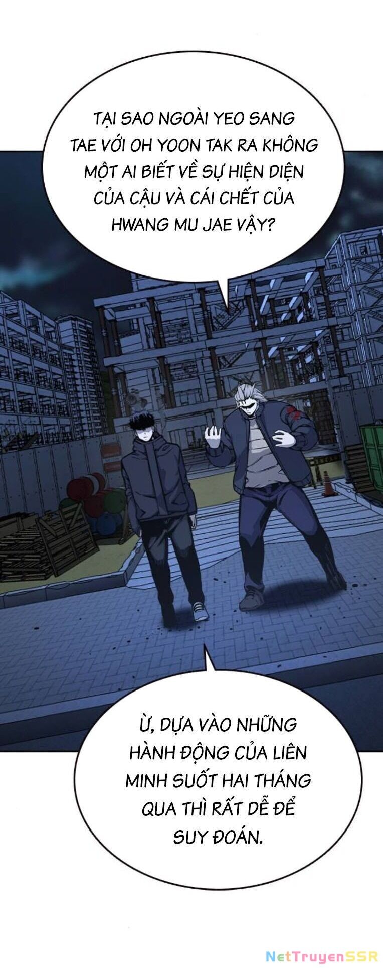 King Game Chapter 90 - 47