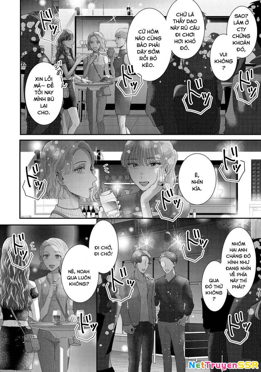 Rồi Anh Sẽ Phải Muốn Yêu Em Chapter 19 - 12