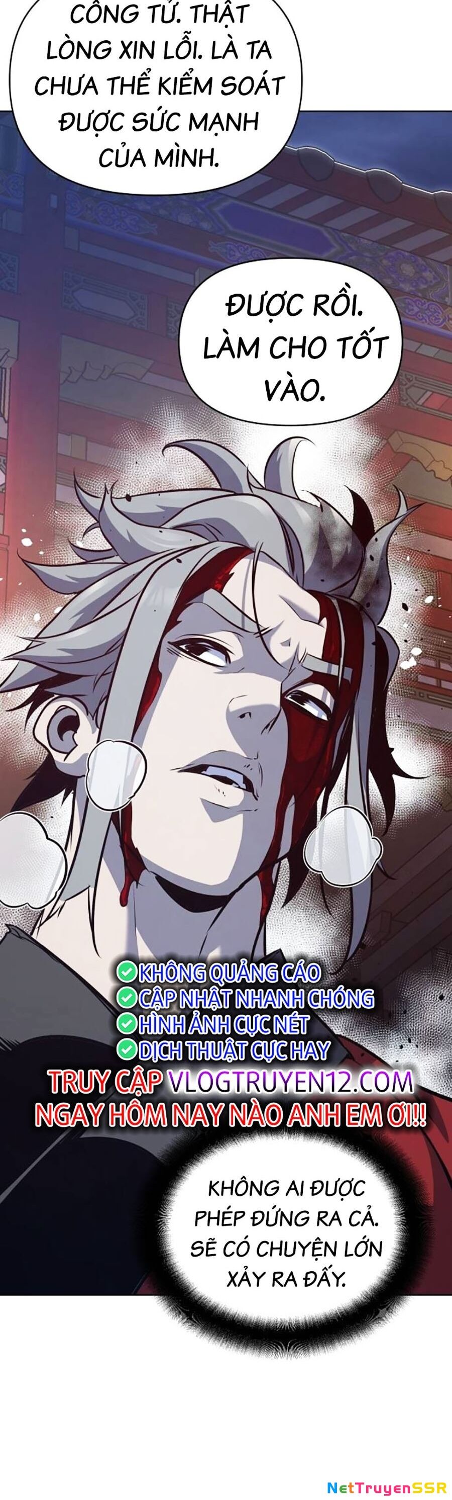 Tiểu Tử Đáng Ngờ Lại Là Cao Thủ Chapter 33 - 59