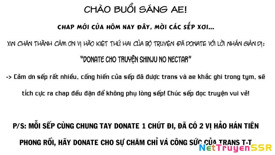 Shinju No Nectar Chapter 58 - 2