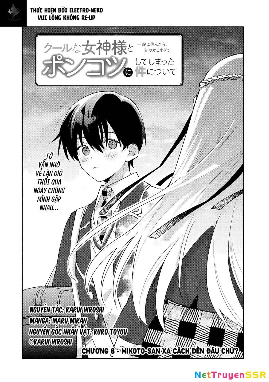 Sống chung với nữ thần lạnh lùng, tôi đã chiều chuộng đến mức khiến cho cô ấy trở thành một đứa vô dụng Chapter 8 - 6