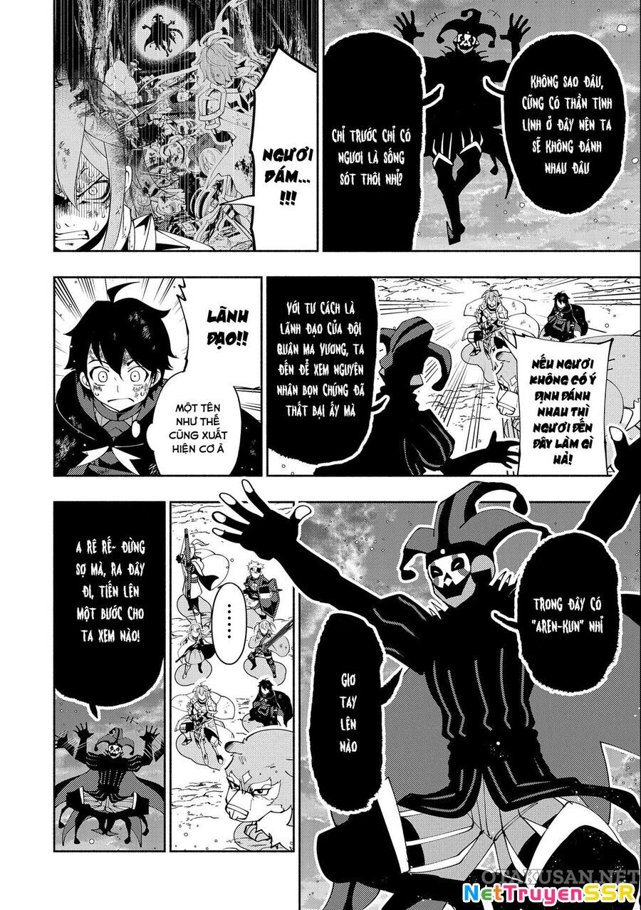 Hell Mode: Yarikomi Suki No Gamer Wa Hai Settei No Isekai De Musou Suru Chapter 54 - 11