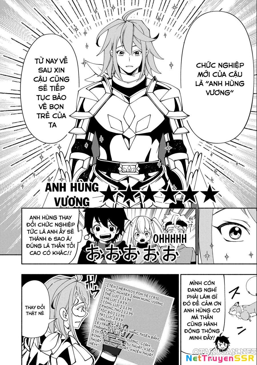 Hell Mode: Yarikomi Suki No Gamer Wa Hai Settei No Isekai De Musou Suru Chapter 54 - 23
