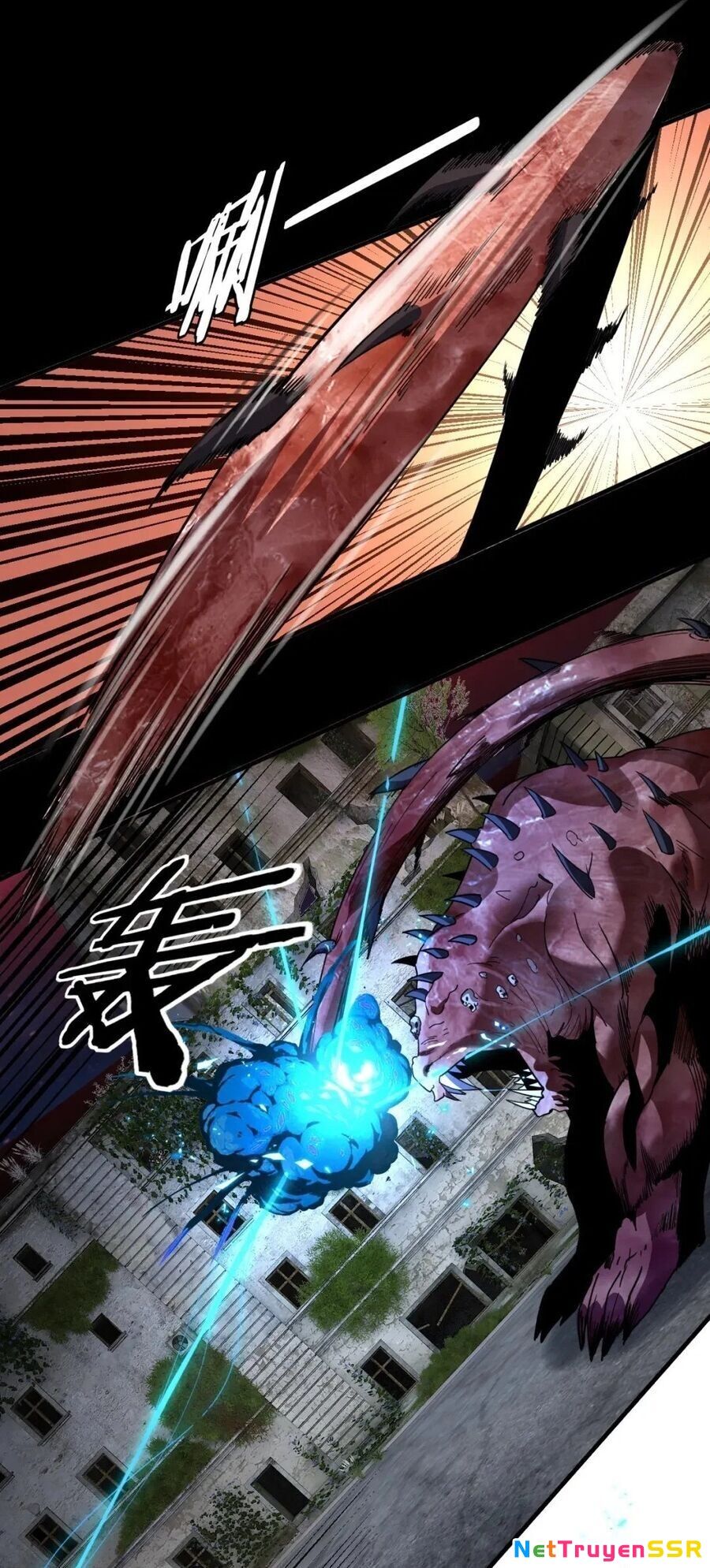 Ta Trời Sinh Đã Là Nhân Vật Phản Diện Ngoại Truyện Chapter 2 - 17