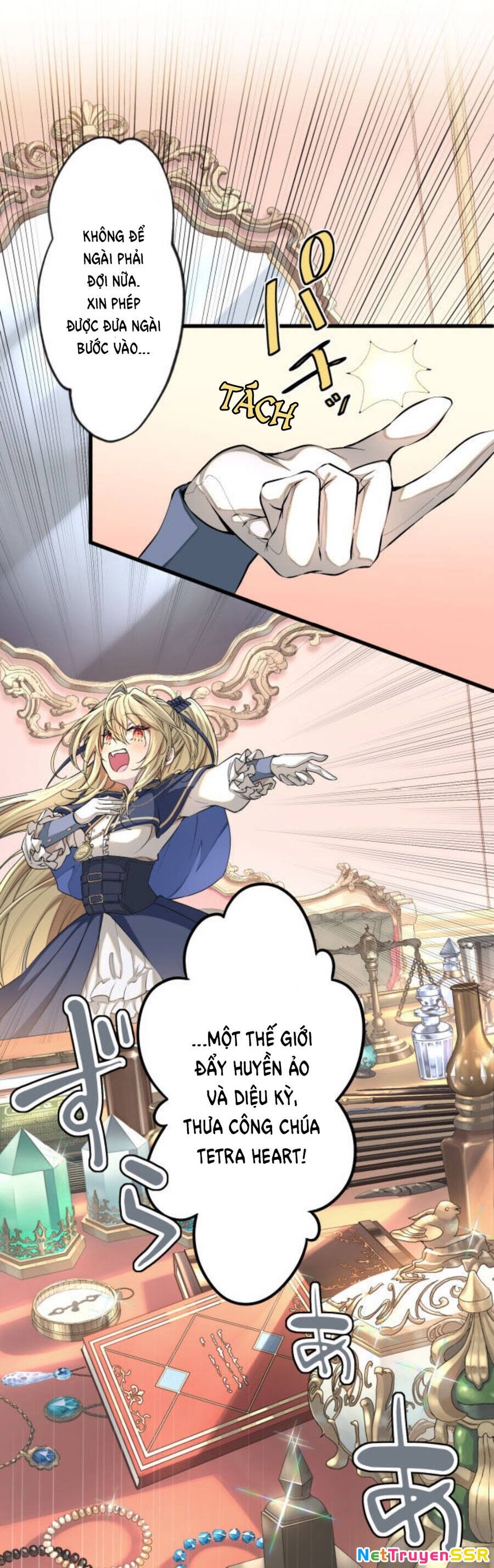 Kottou Mahougu Wa Reijou Alice Ni Sasayaku ‐ Oushitsu Kobutsushou No Jikenroku Chapter 1.2 - 5