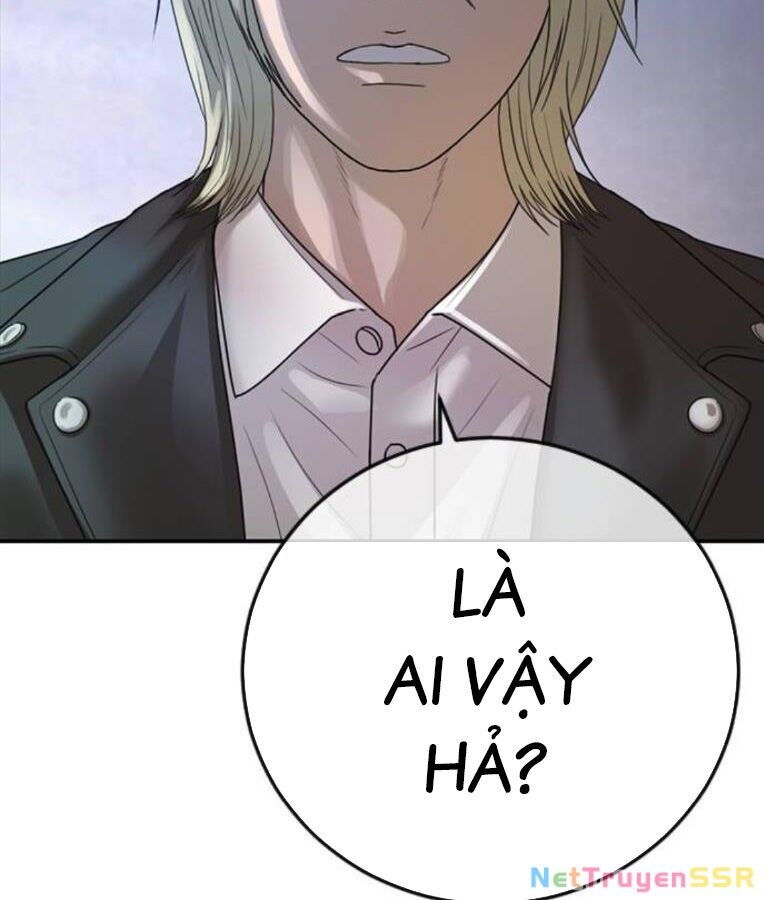 Thời Đại Ulzzang Chapter 37 - 97