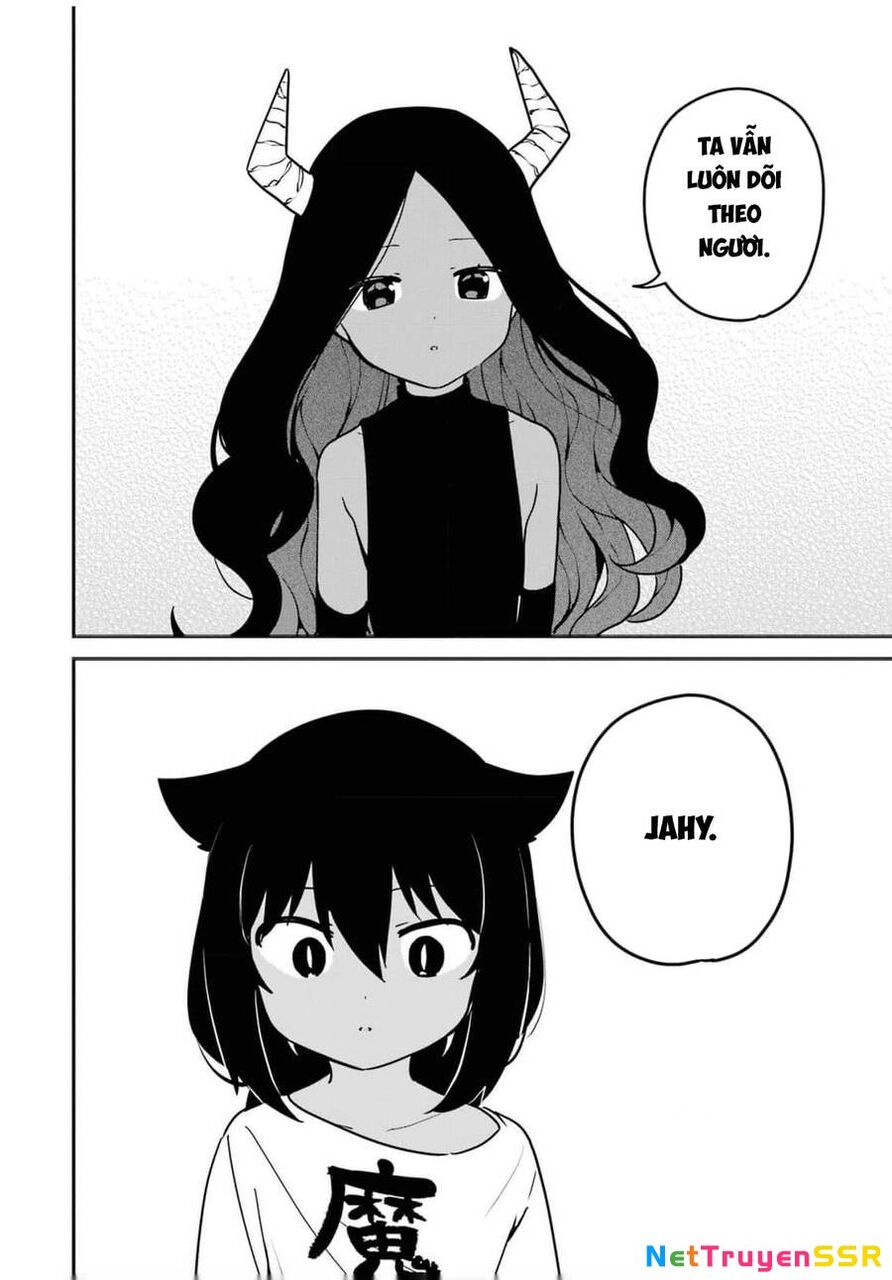 Jahy-sama wa Kujikenai! Chapter 77 - 19