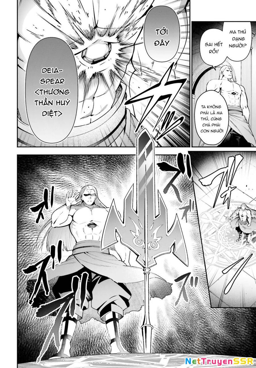 Guild No Uketsukejou Desu Ga, Zangyou Wa Iya Nanode Boss Wo Solo Toubatsu Shiyou To Omoimasu Chapter 17 - 3