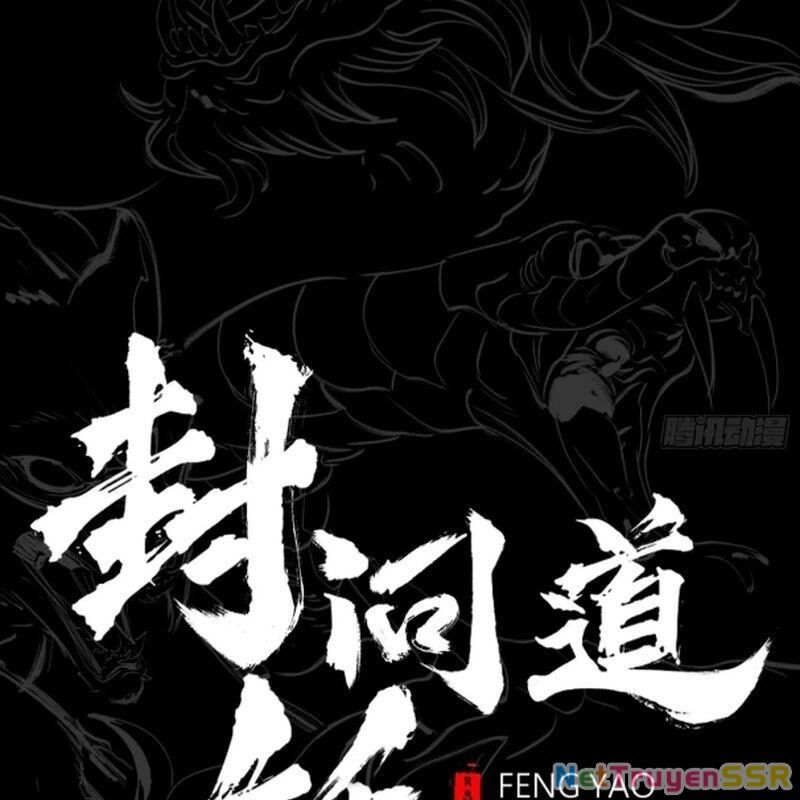 Phong Yêu Vấn Đạo Chapter 52 - 20