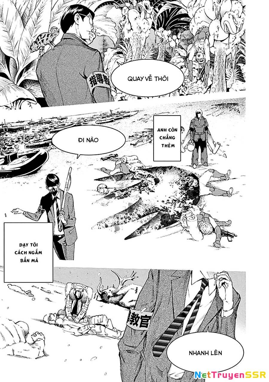 BiORG TRiNiTY Chapter 21 - 17