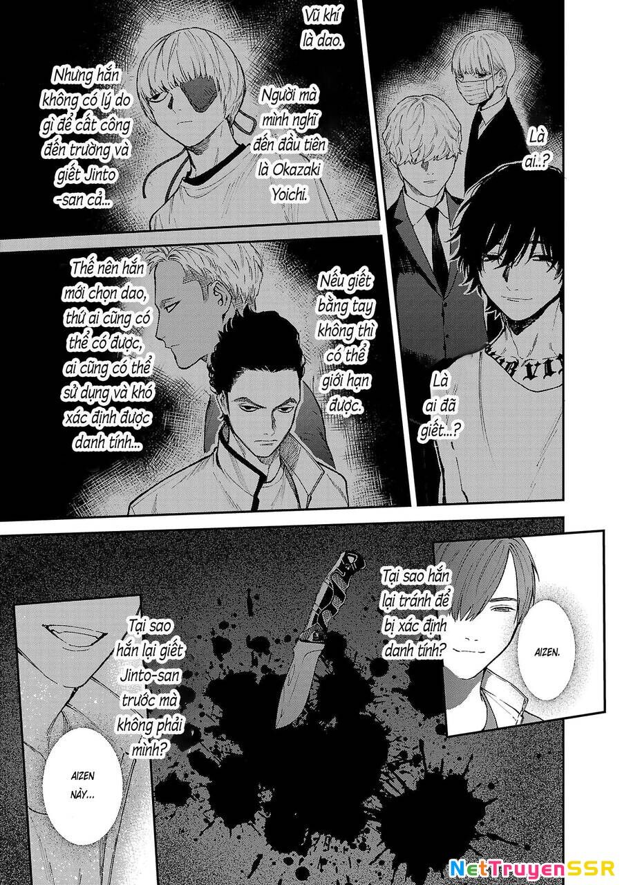 Vậy, để tớ giết chúng thay cậu nhé? ~ Tiền truyện Chapter 27 - 17