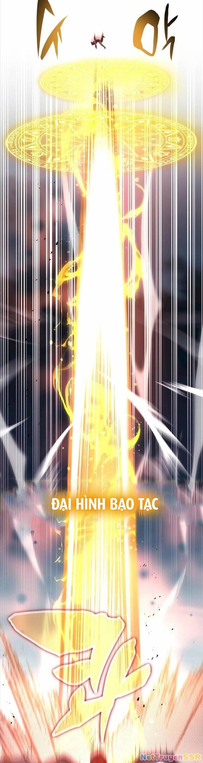 Học Viện Tối Thượng Chapter 111 - 5