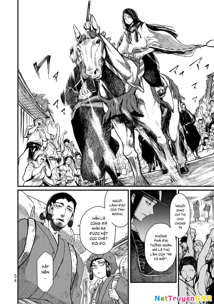 Sao Thất Nữ Nơi Đảo Quốc (Spin-Off Shoukoku No Altair) Chapter 16 - 10