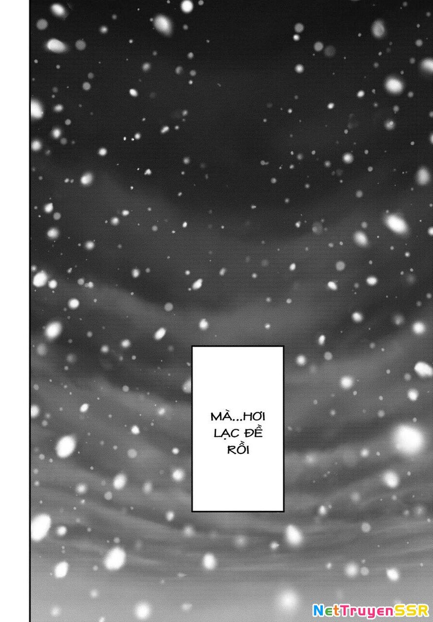 Yuuryou Bukken Mou Dame-sou: Furo, Toilet to Tenshi wa Kyoudou desu Chapter 16 - 26