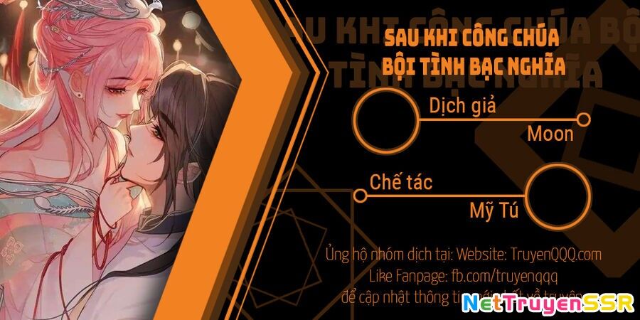 Sau Khi Công Chúa Bội Tình Bạc Nghĩa Chapter 36 - 1