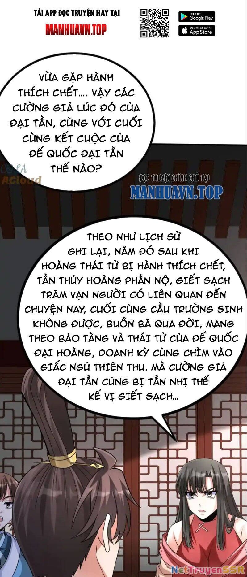Đại Tần: Ta Con Trai Tần Thủy Hoàng Giết Địch Thăng Cấp Thành Thần Chapter 140 - 1