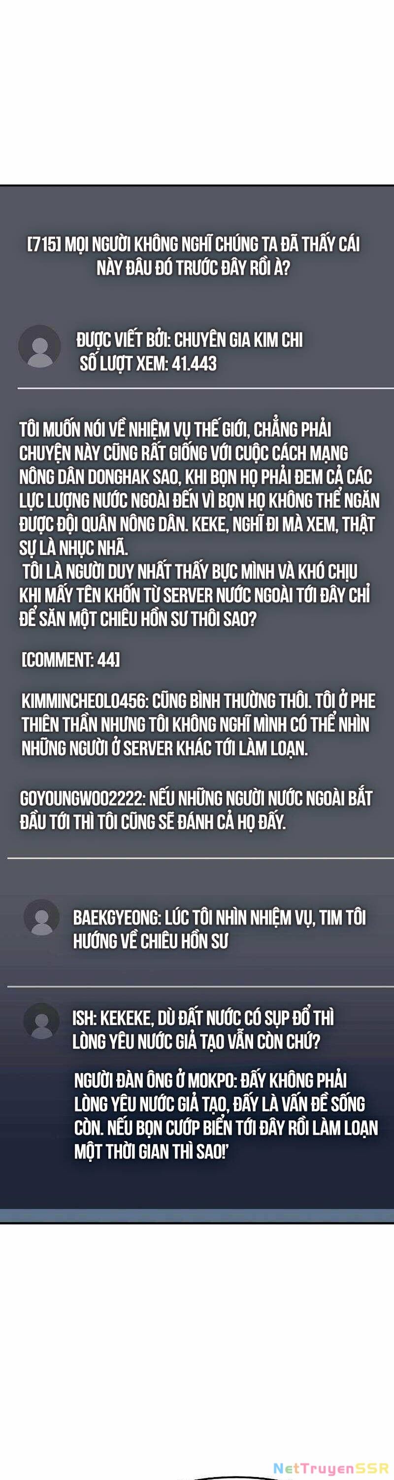 Độc Cô Tử Linh Sư Chapter 121 - 43